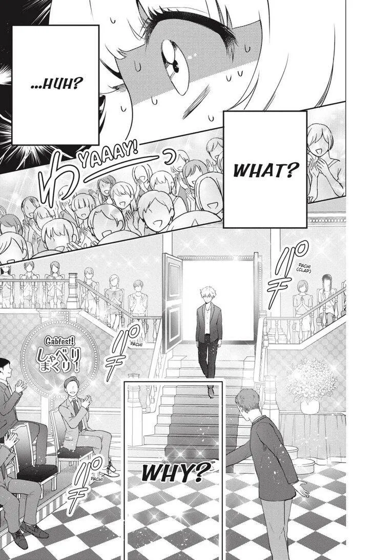 Otome Kaijuu Caramelize Chapter 20 page 9 - 