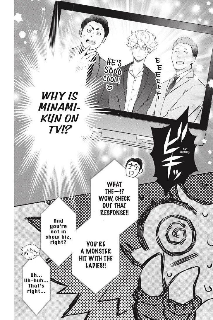 Otome Kaijuu Caramelize Chapter 20 page 10 - 
