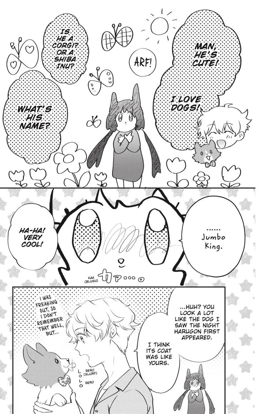 Otome Kaijuu Caramelize Chapter 21 page 13 - 