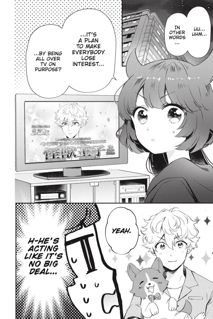 Otome Kaijuu Caramelize Chapter 22 page 2 - 