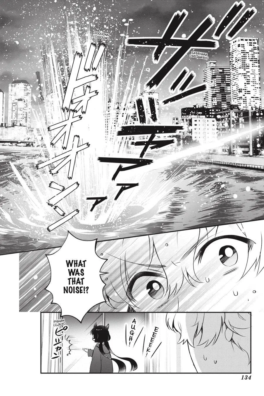 Otome Kaijuu Caramelize Chapter 22 page 12 - 