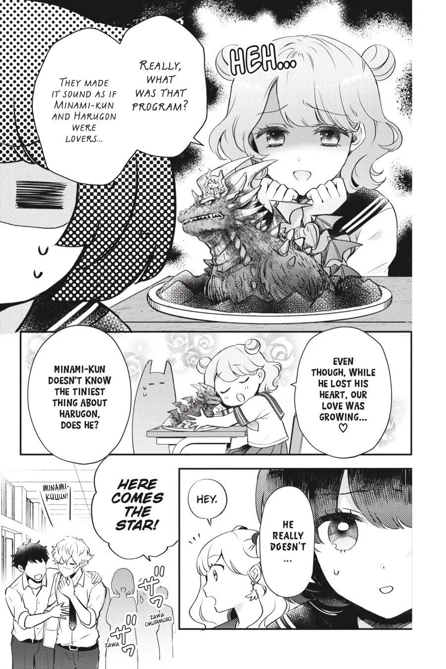 Otome Kaijuu Caramelize Chapter 22 page 19 - 