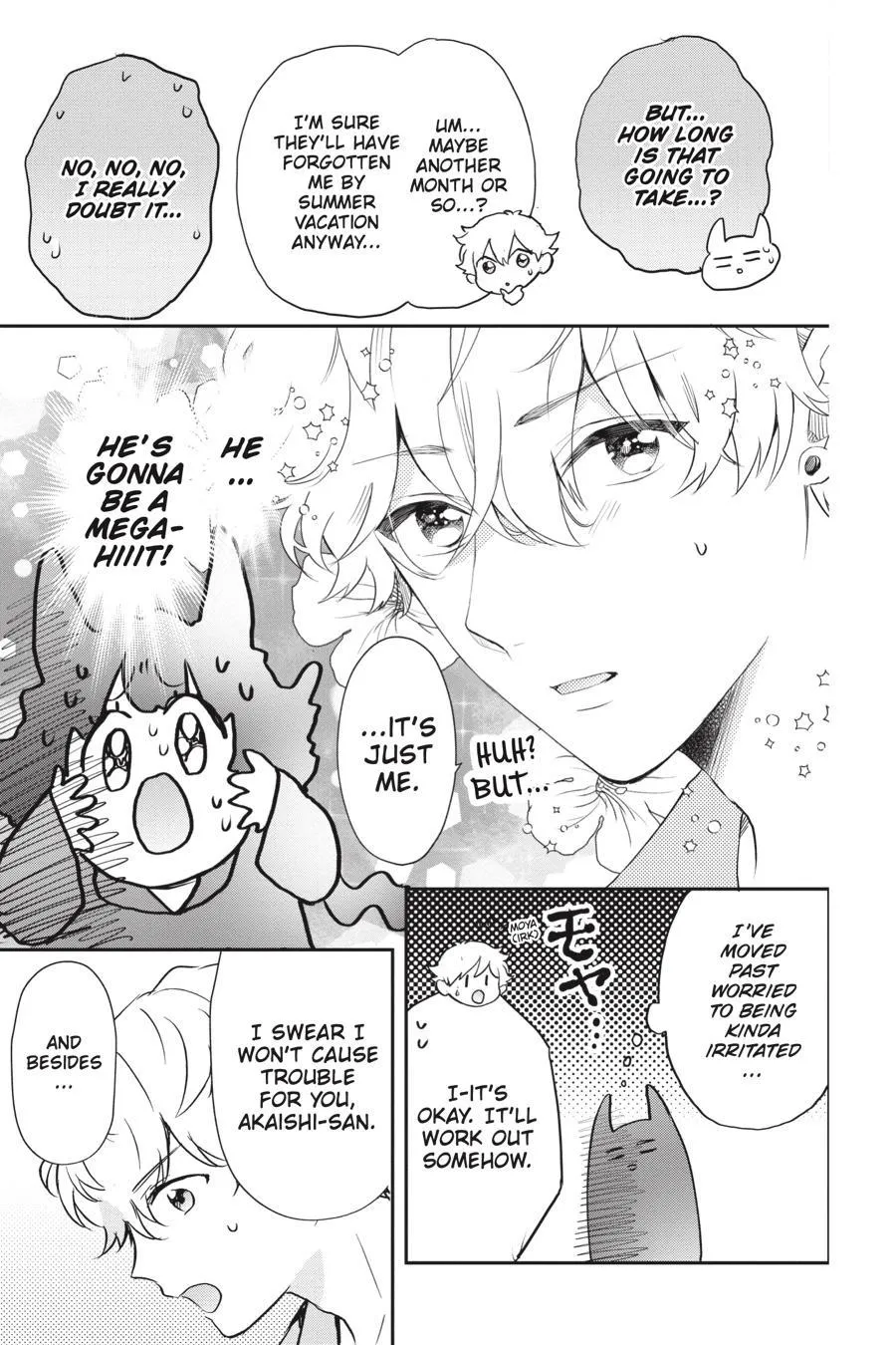 Otome Kaijuu Caramelize Chapter 22 page 3 - 