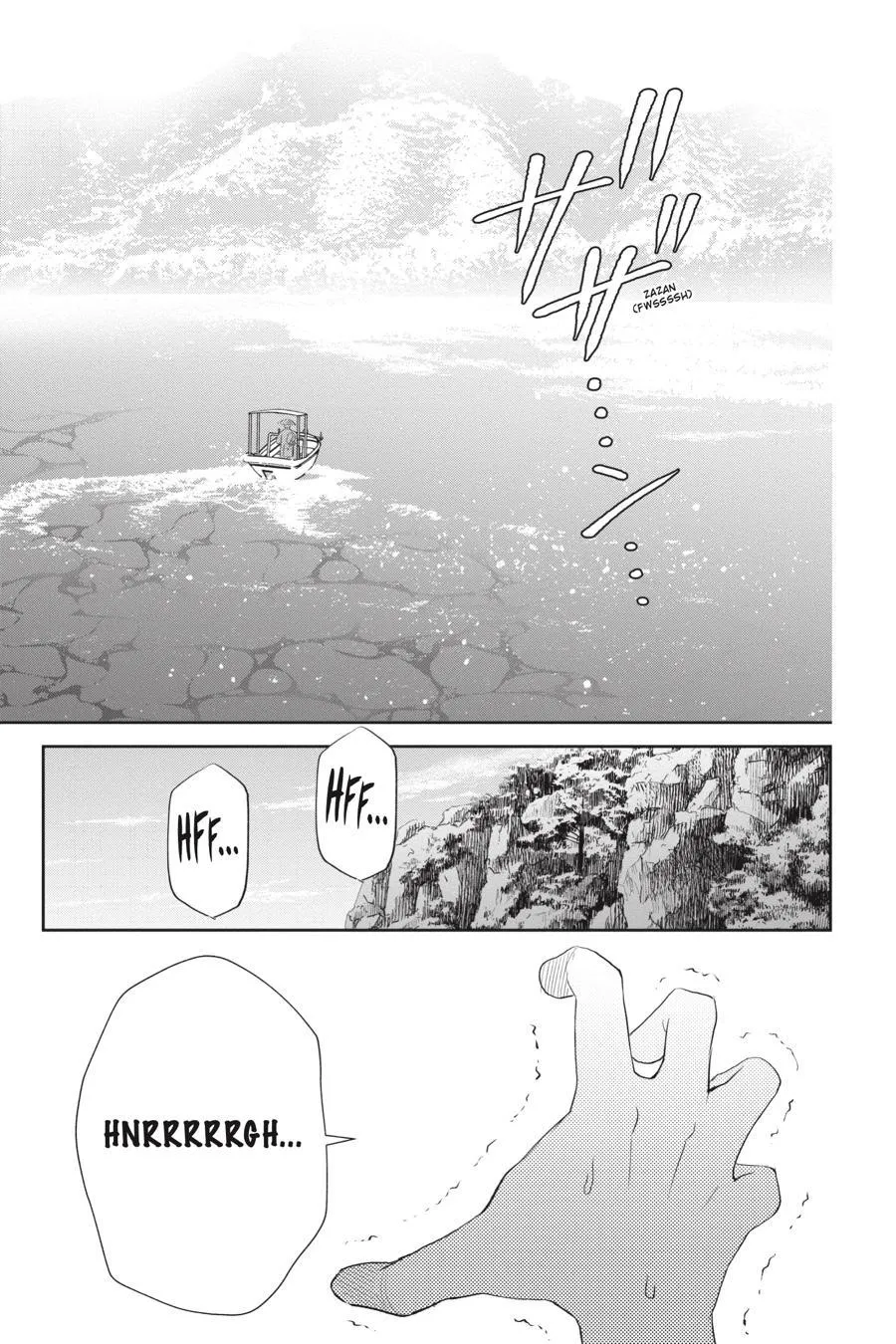 Otome Kaijuu Caramelize Chapter 22 page 33 - 
