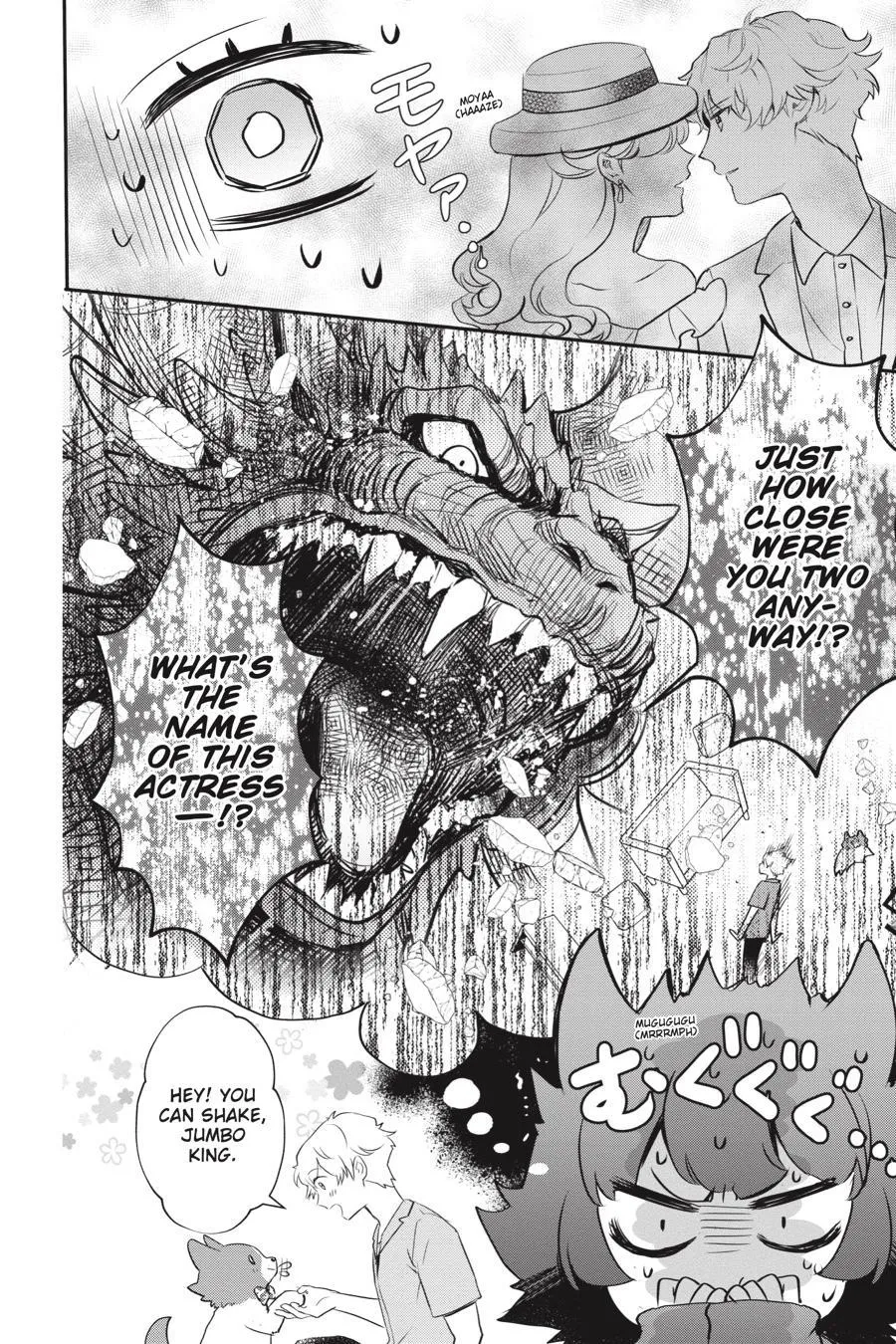 Otome Kaijuu Caramelize Chapter 22 page 10 - 