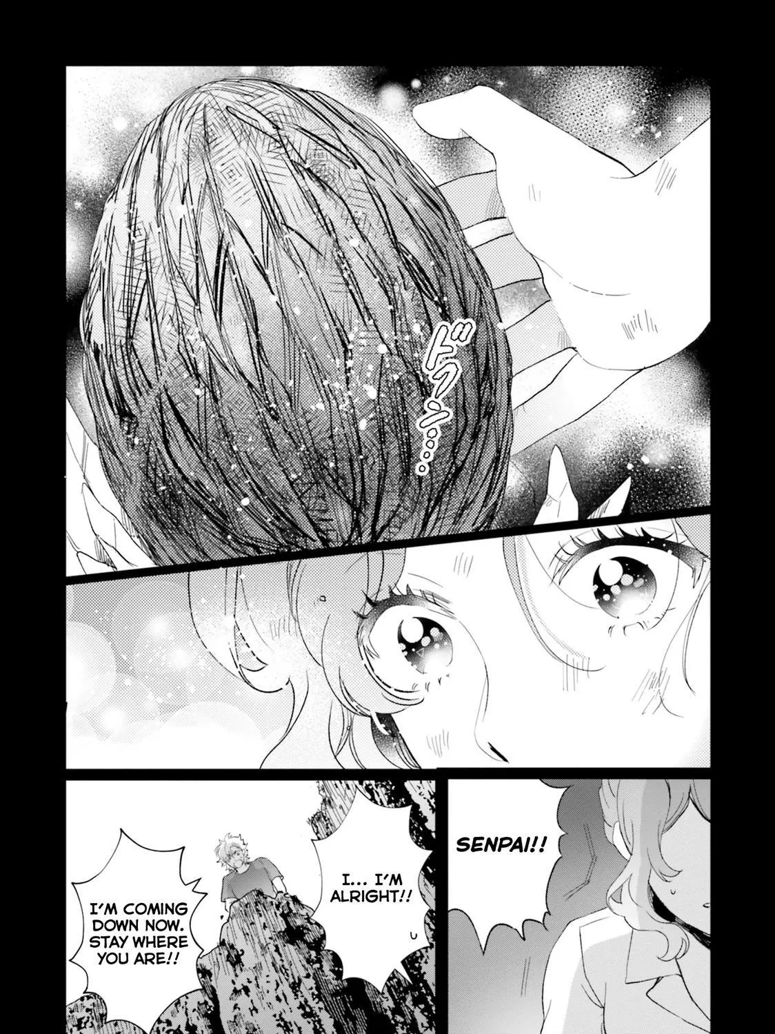 Otome Kaijuu Caramelize Chapter 23 page 18 - 