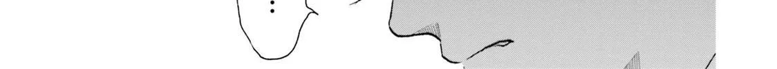 Otome Kaijuu Caramelize Chapter 23 page 43 - 