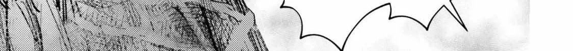 Otome Kaijuu Caramelize Chapter 23 page 47 - 