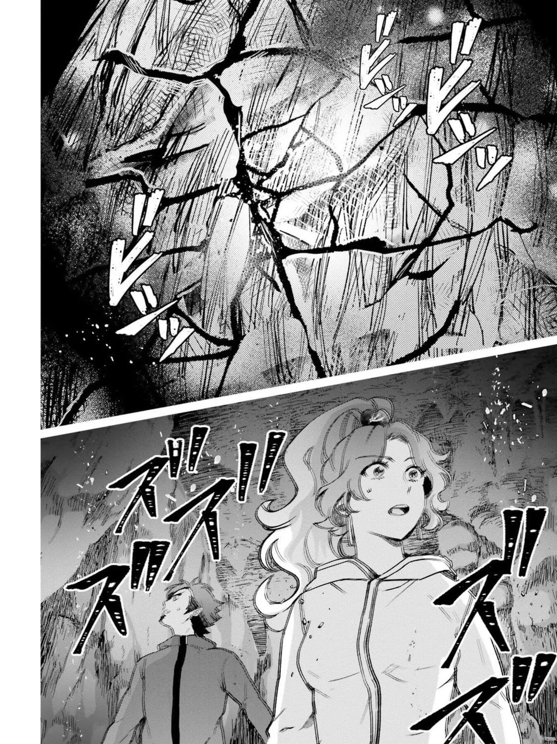 Otome Kaijuu Caramelize Chapter 23 page 48 - 