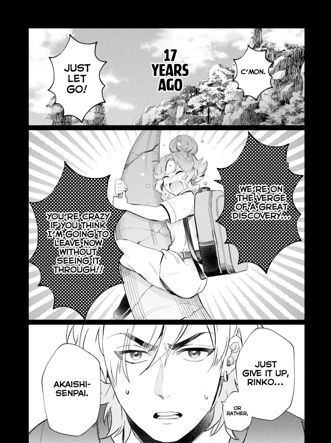 Otome Kaijuu Caramelize Chapter 23 page 6 - 