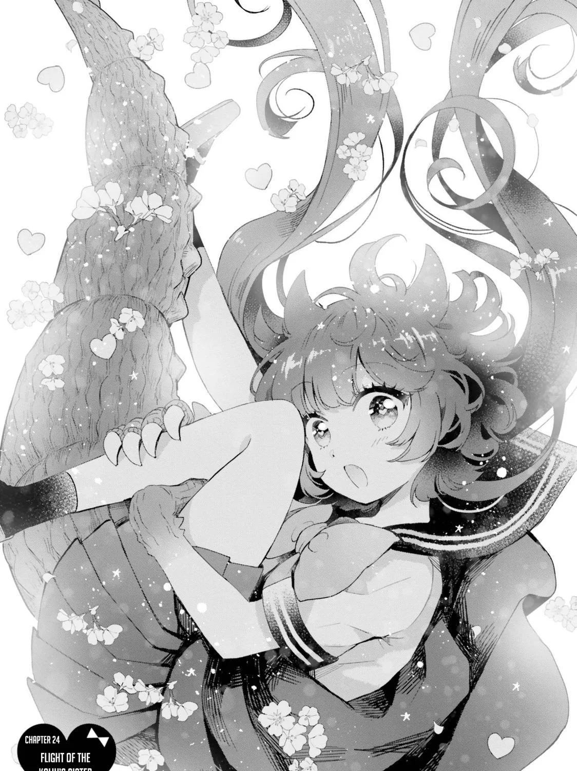 Otome Kaijuu Caramelize Chapter 24 page 1 - 