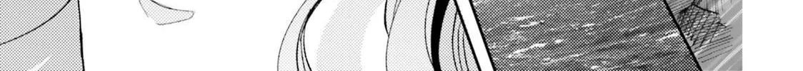 Otome Kaijuu Caramelize Chapter 24 page 11 - 