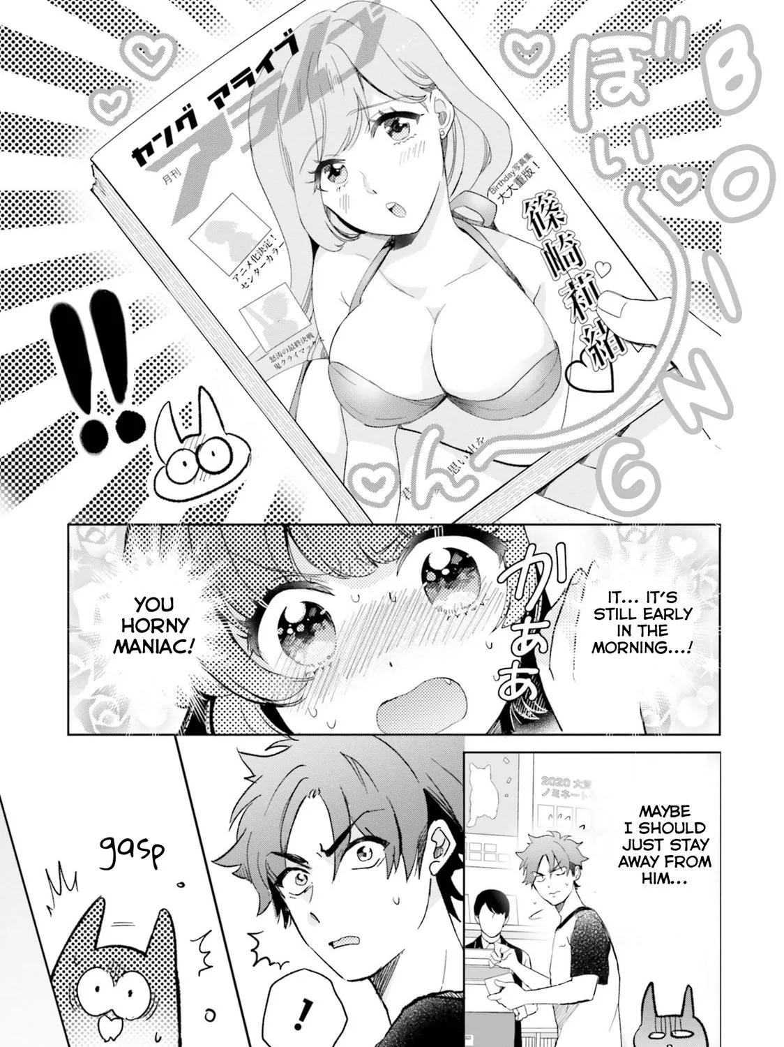 Otome Kaijuu Caramelize Chapter 24 page 22 - 