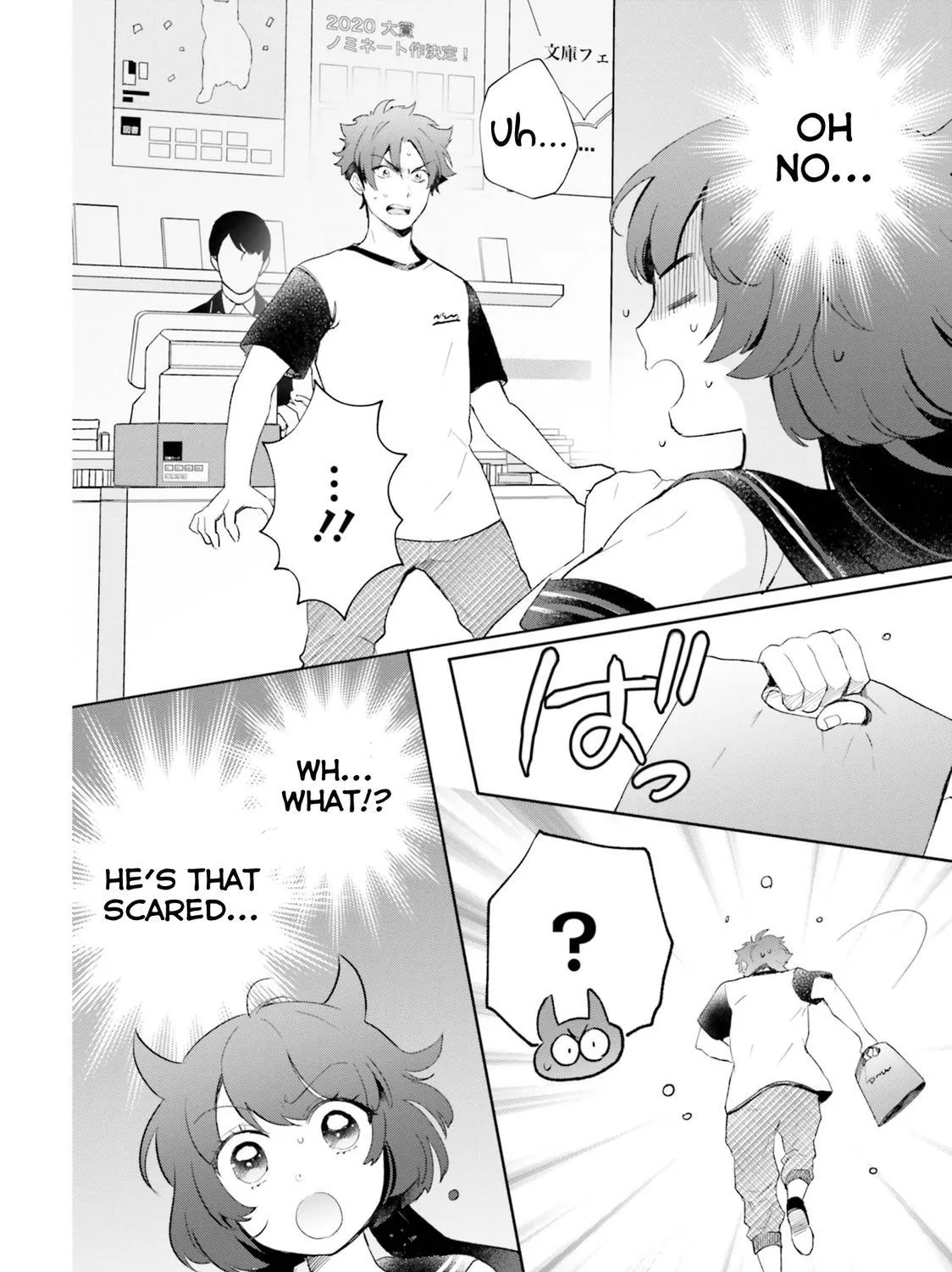 Otome Kaijuu Caramelize Chapter 24 page 24 - 