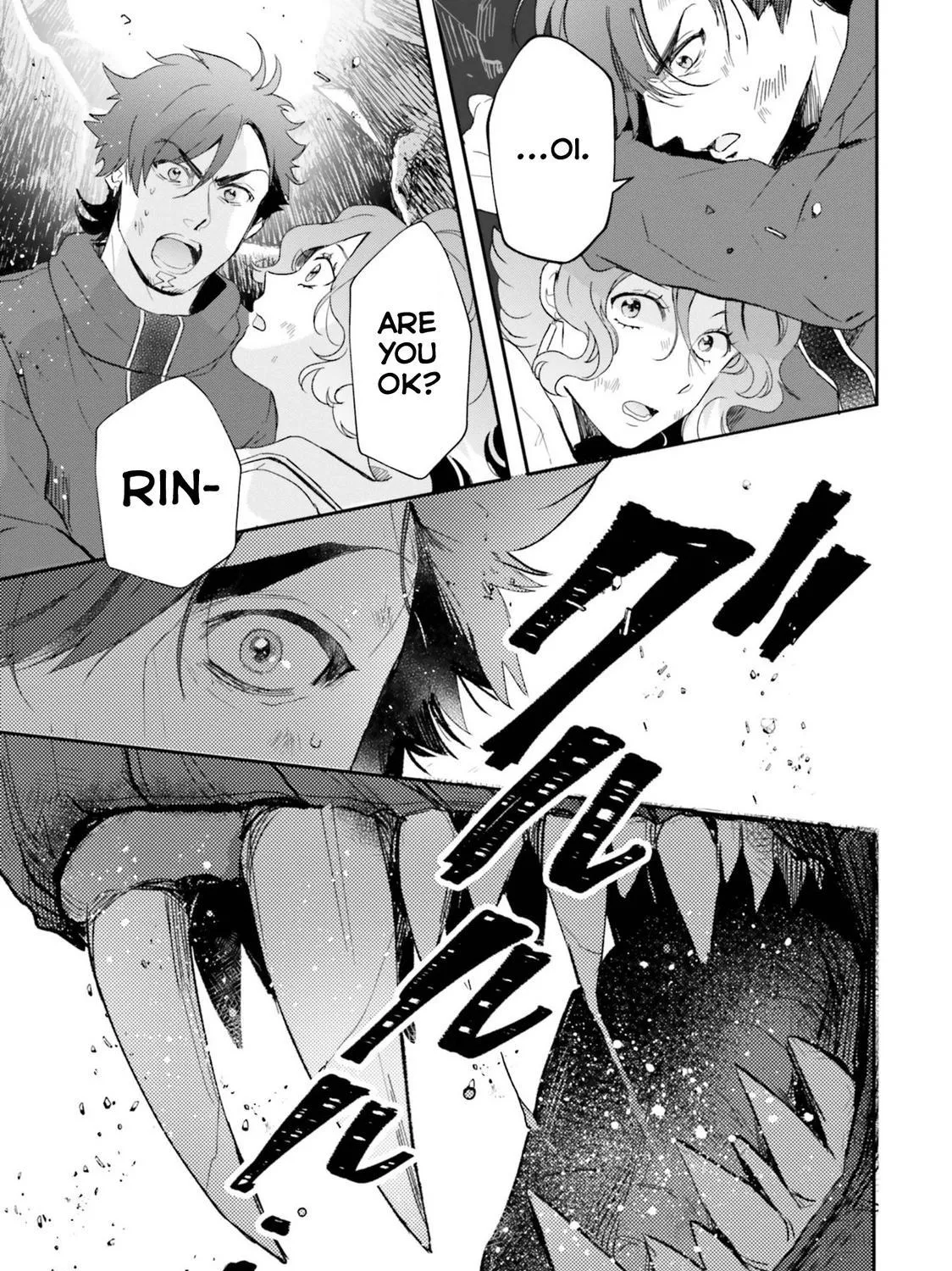 Otome Kaijuu Caramelize Chapter 24 page 5 - 