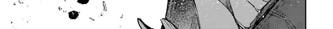 Otome Kaijuu Caramelize Chapter 24 page 6 - 