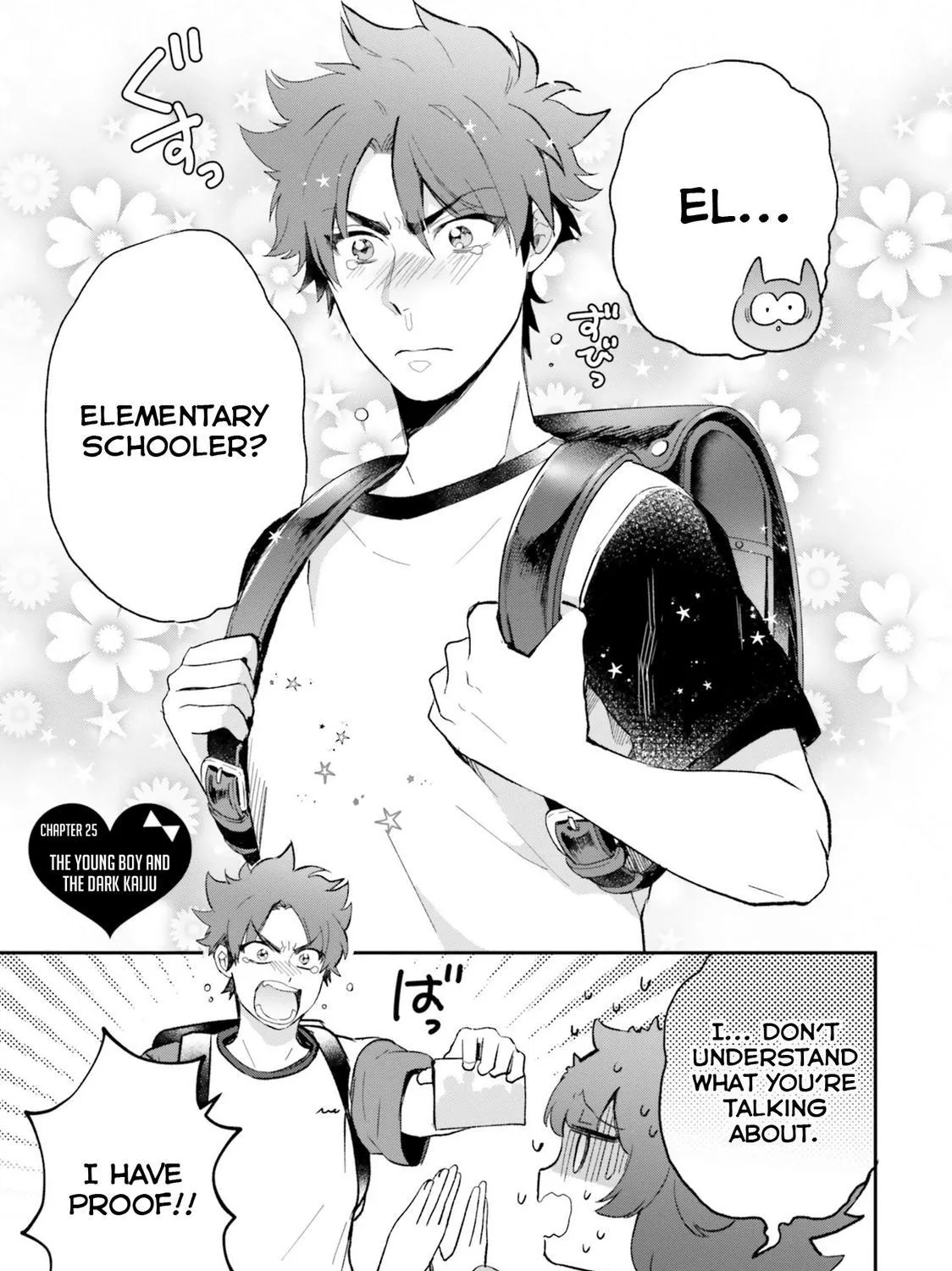 Otome Kaijuu Caramelize Chapter 25 page 1 - 