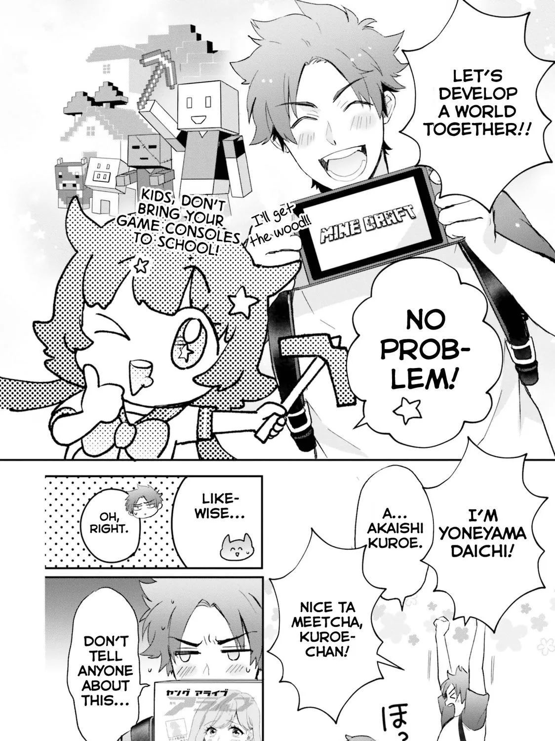 Otome Kaijuu Caramelize Chapter 25 page 11 - 