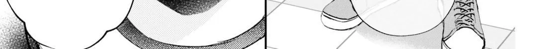 Otome Kaijuu Caramelize Chapter 25 page 14 - 