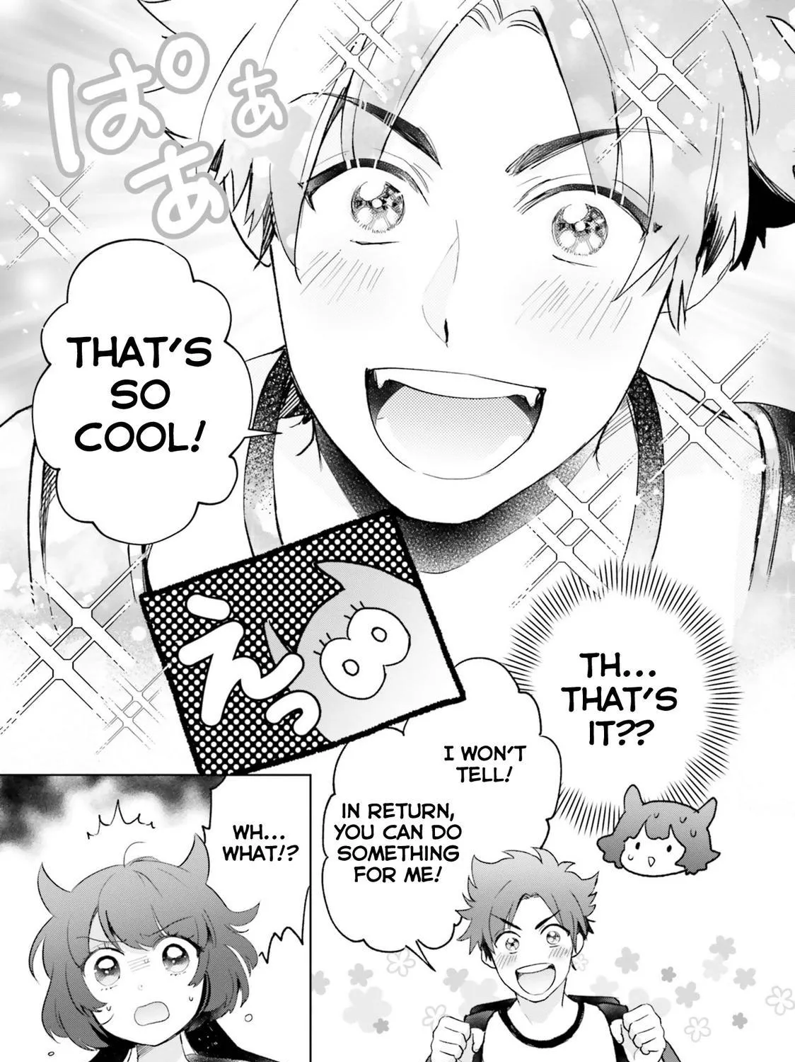 Otome Kaijuu Caramelize Chapter 25 page 9 - 
