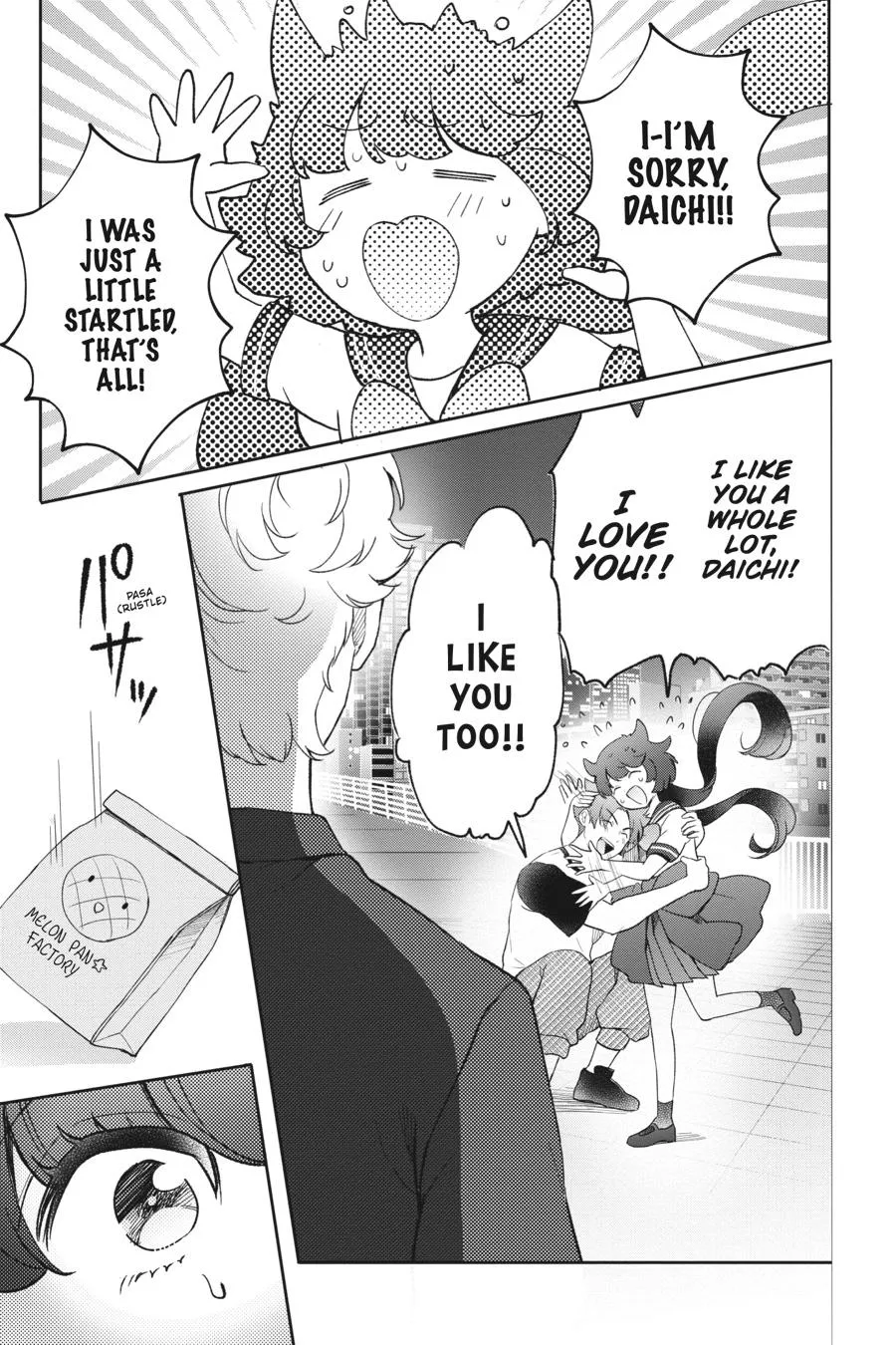 Otome Kaijuu Caramelize Chapter 26 page 18 - 