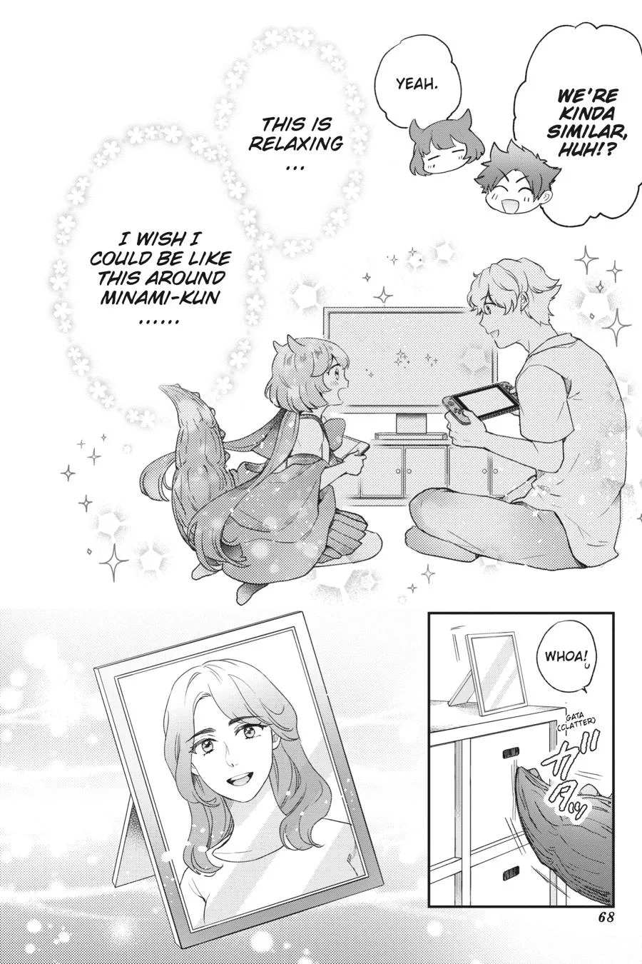 Otome Kaijuu Caramelize Chapter 26 page 5 - 