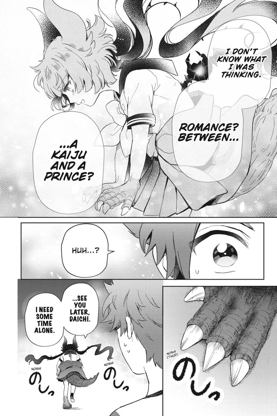 Otome Kaijuu Caramelize Chapter 27 page 15 - 