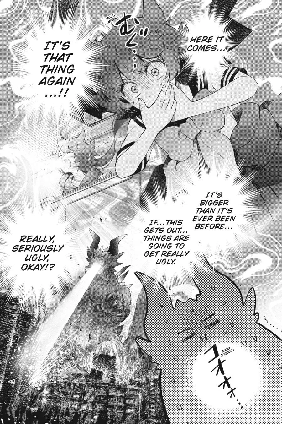 Otome Kaijuu Caramelize Chapter 27 page 8 - 