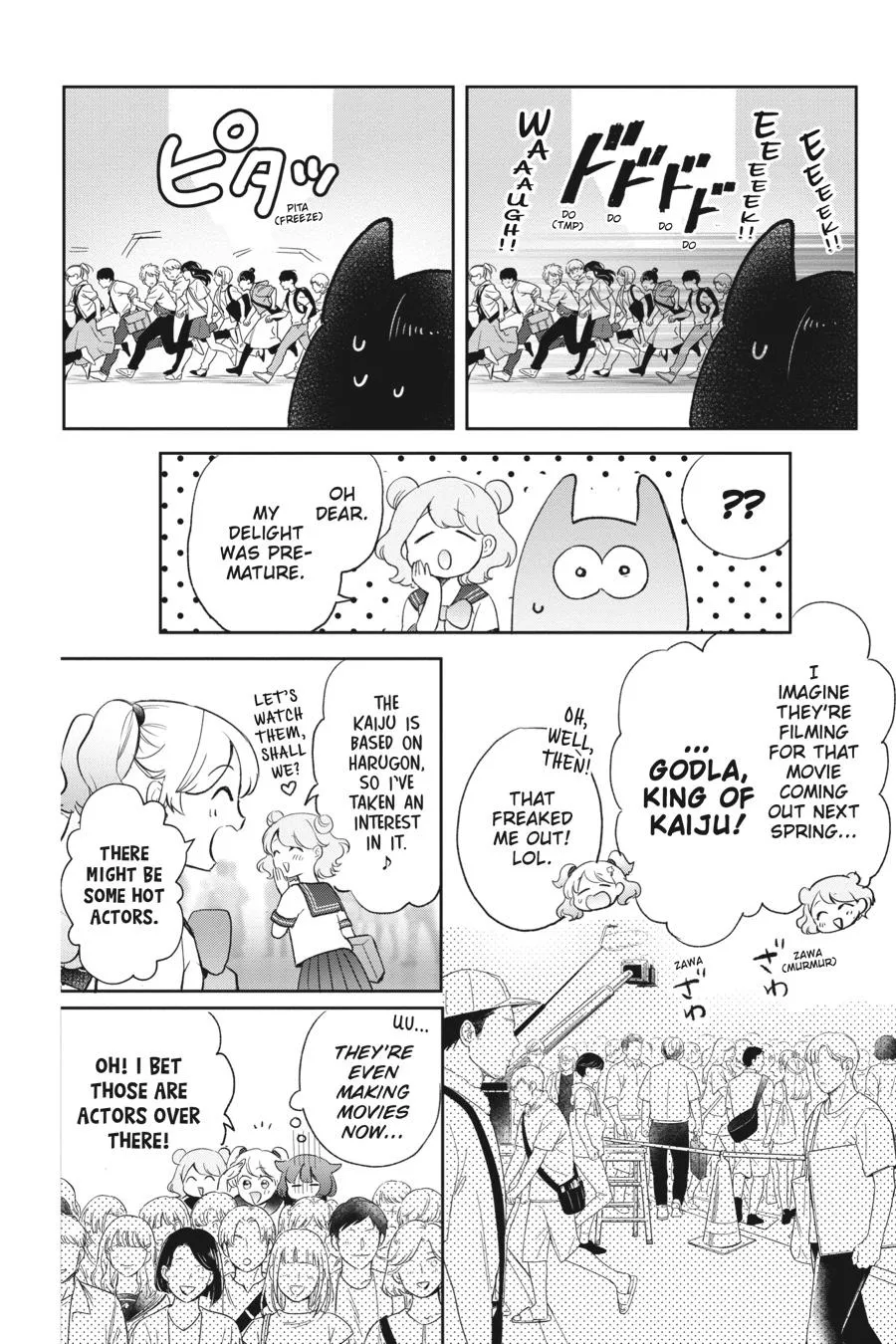 Otome Kaijuu Caramelize Chapter 28 page 13 - 