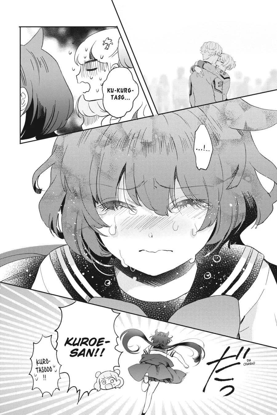 Otome Kaijuu Caramelize Chapter 28 page 17 - 