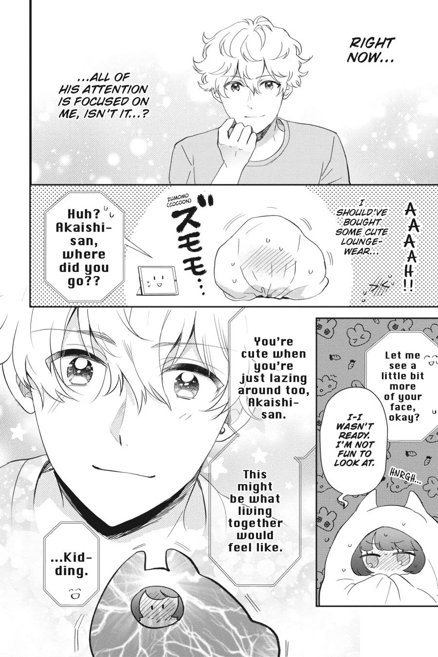 Otome Kaijuu Caramelize Chapter 29.5 page 5 - 