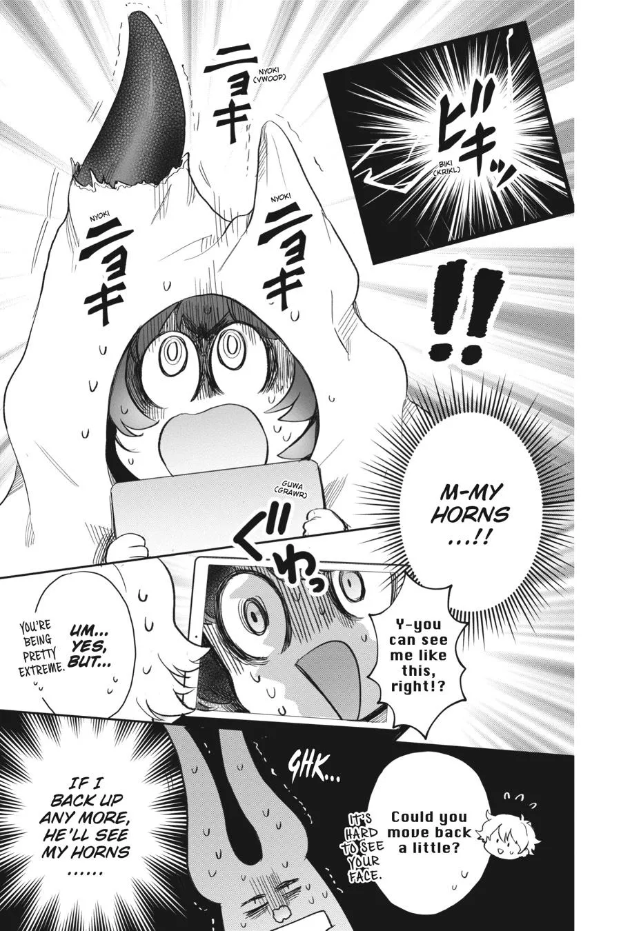 Otome Kaijuu Caramelize Chapter 29.5 page 6 - 