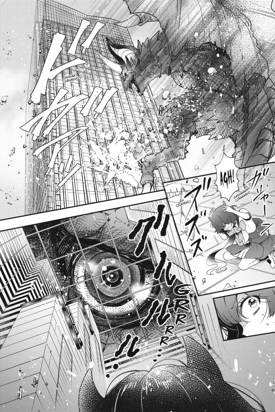 Otome Kaijuu Caramelize Chapter 29 page 13 - 