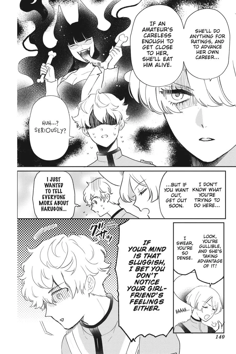 Otome Kaijuu Caramelize Chapter 29 page 5 - 
