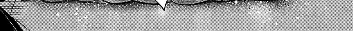 Otome Kaijuu Caramelize Chapter 3 page 39 - 