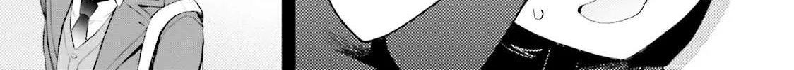 Otome Kaijuu Caramelize Chapter 3 page 7 - 