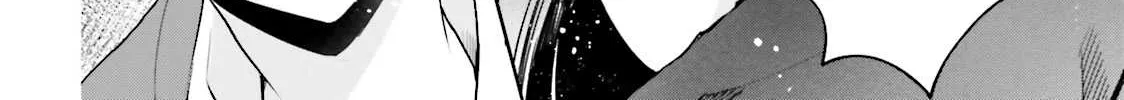 Otome Kaijuu Caramelize Chapter 3 page 9 - 
