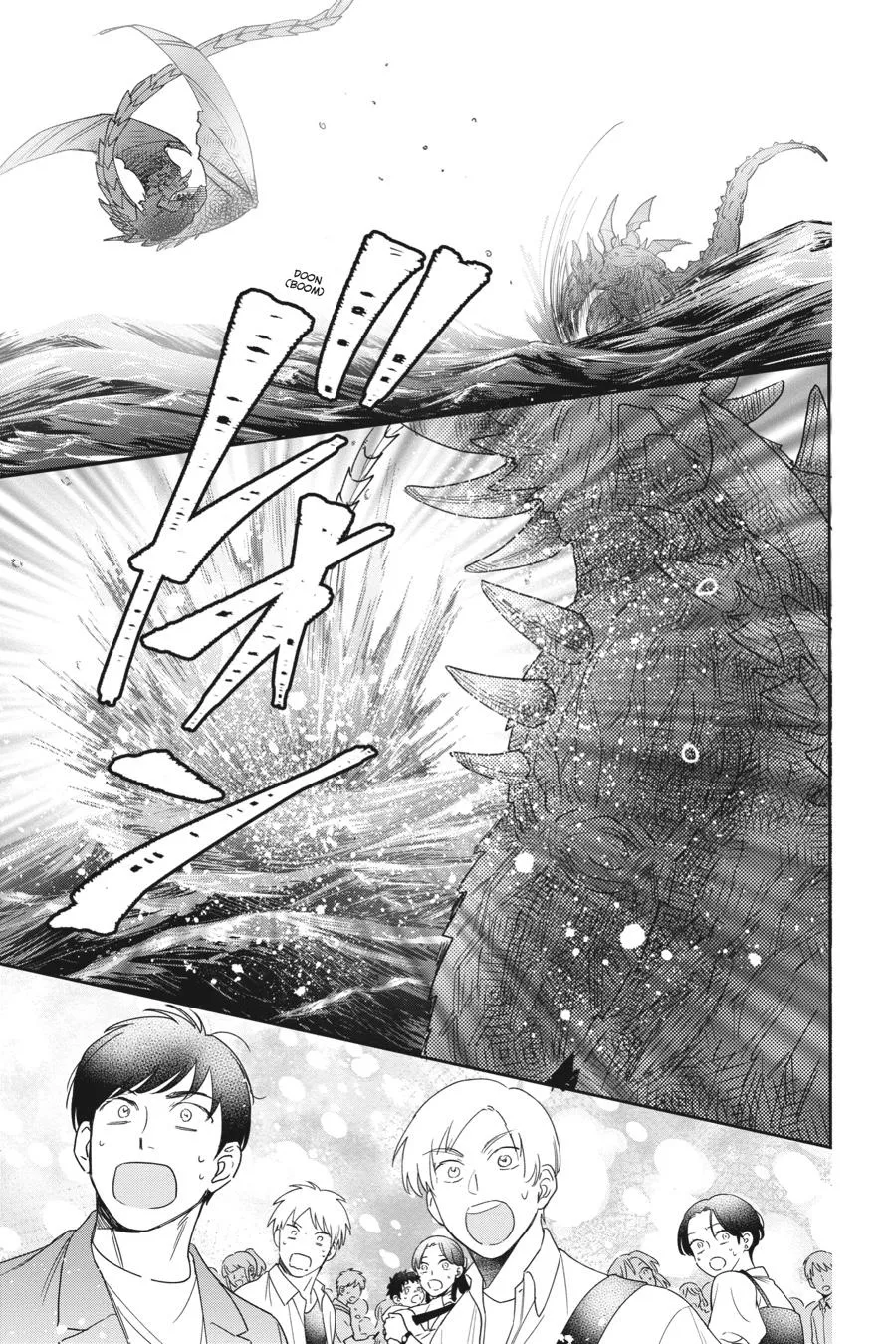Otome Kaijuu Caramelize Chapter 30 page 11 - 