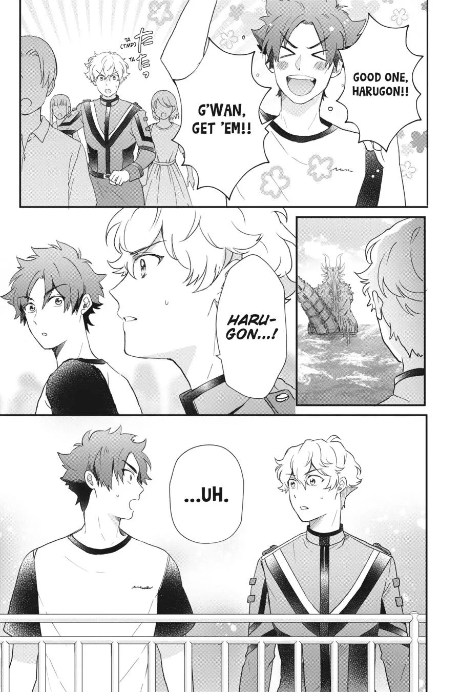 Otome Kaijuu Caramelize Chapter 30 page 13 - 