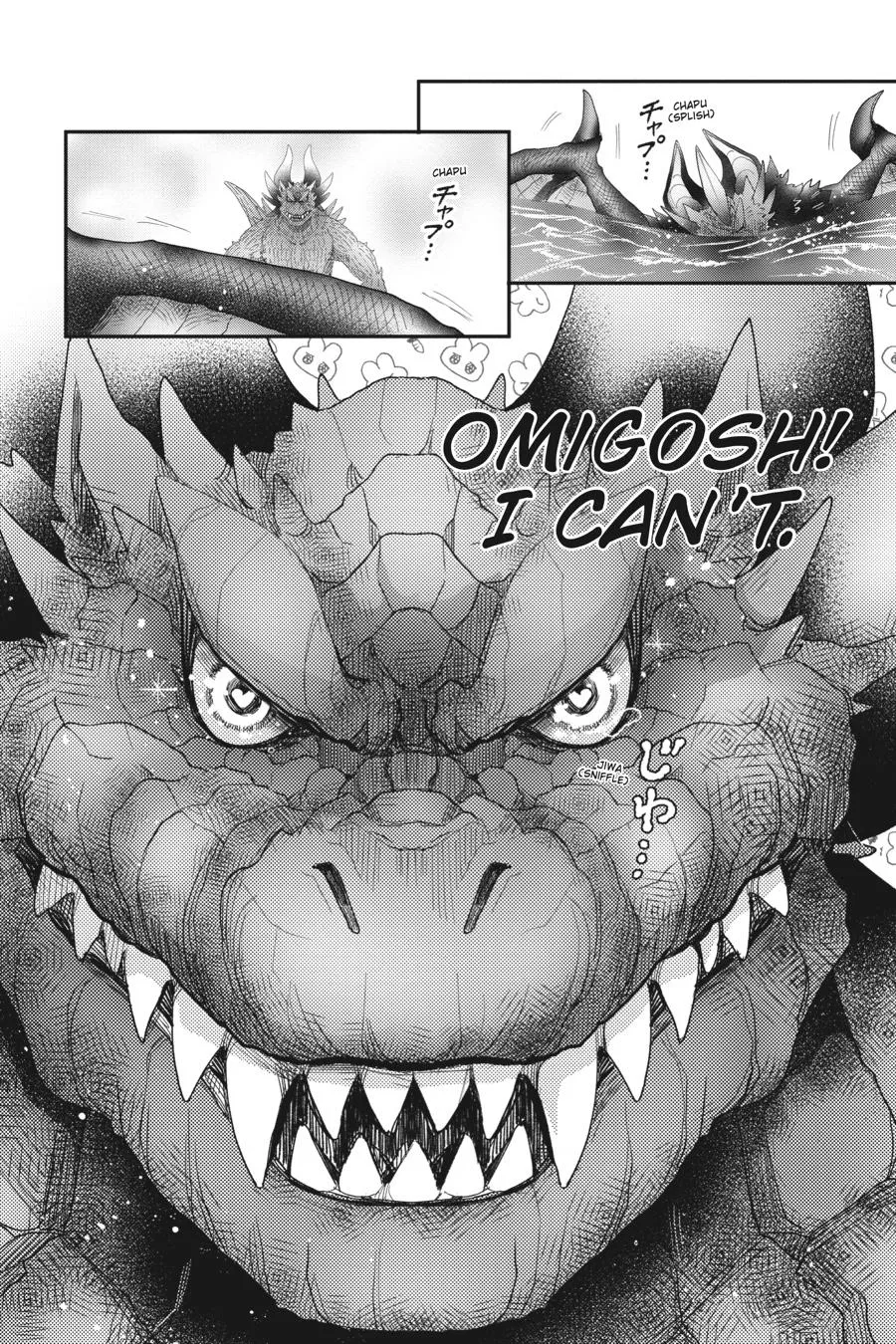 Otome Kaijuu Caramelize Chapter 30 page 14 - 