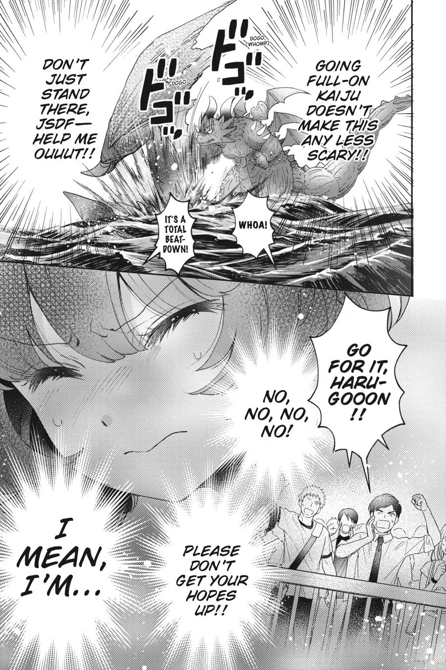 Otome Kaijuu Caramelize Chapter 30 page 15 - 