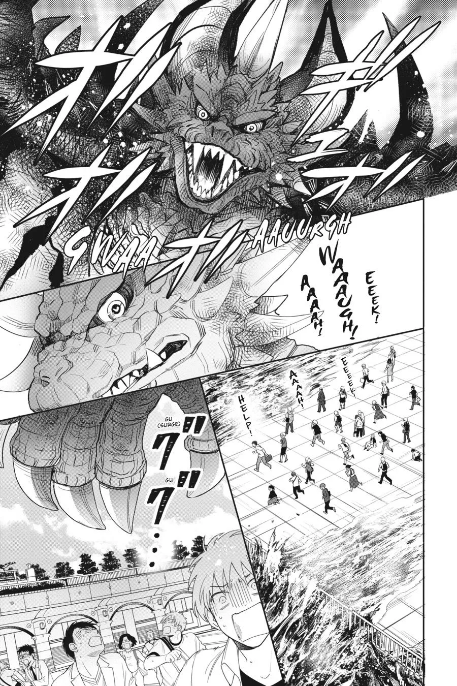 Otome Kaijuu Caramelize Chapter 30 page 7 - 