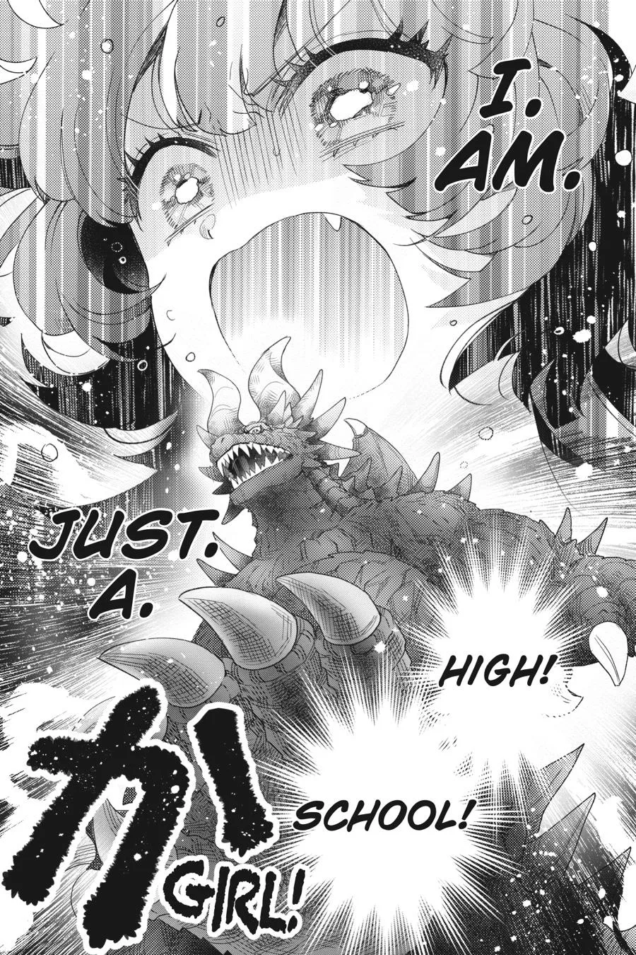 Otome Kaijuu Caramelize Chapter 31 page 2 - 