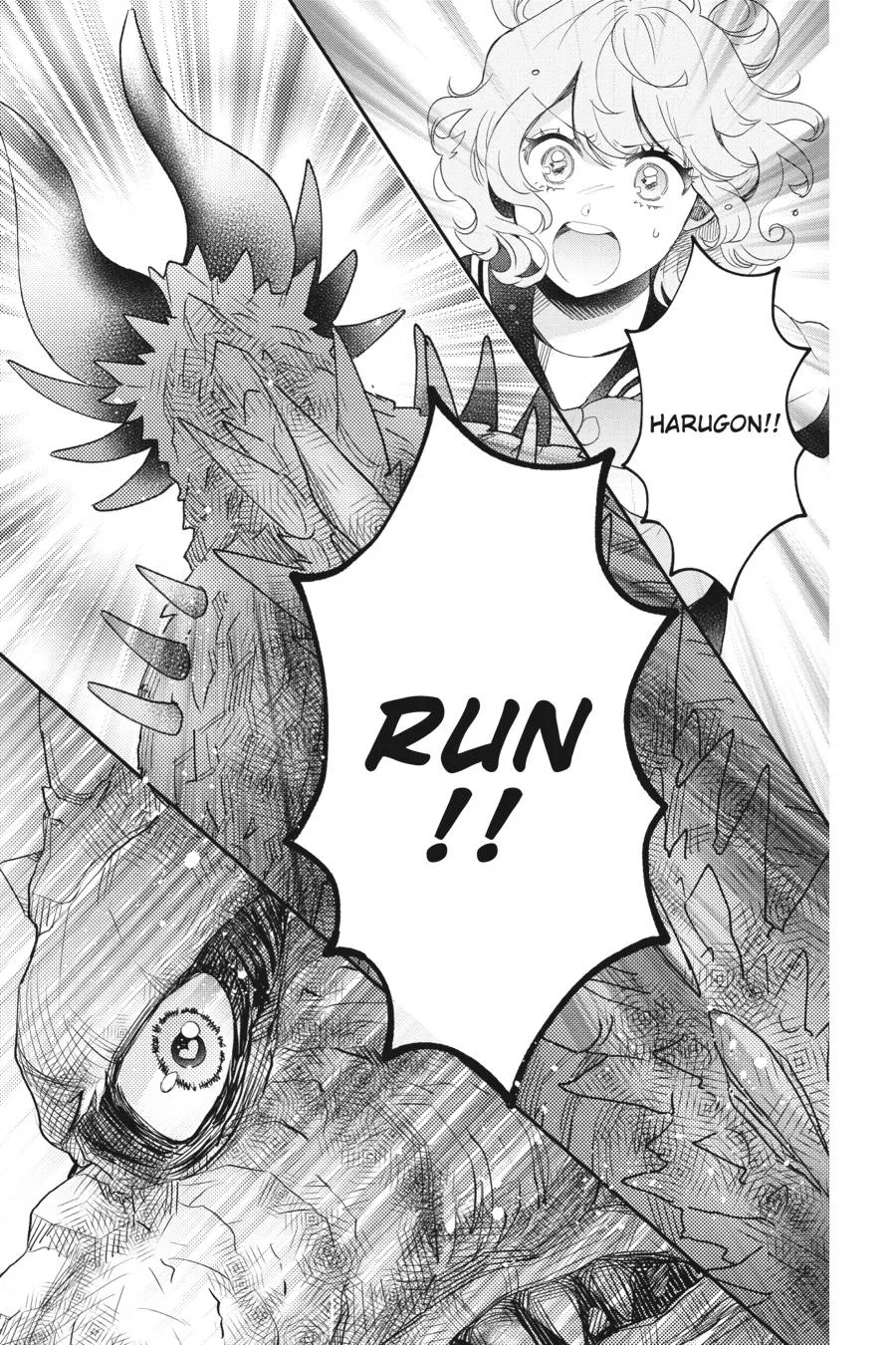 Otome Kaijuu Caramelize Chapter 31 page 16 - 