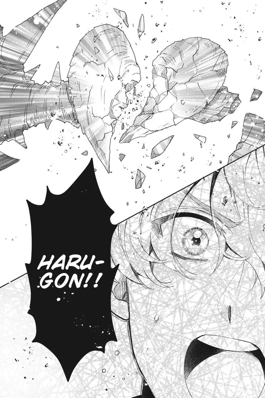 Otome Kaijuu Caramelize Chapter 31 page 18 - 