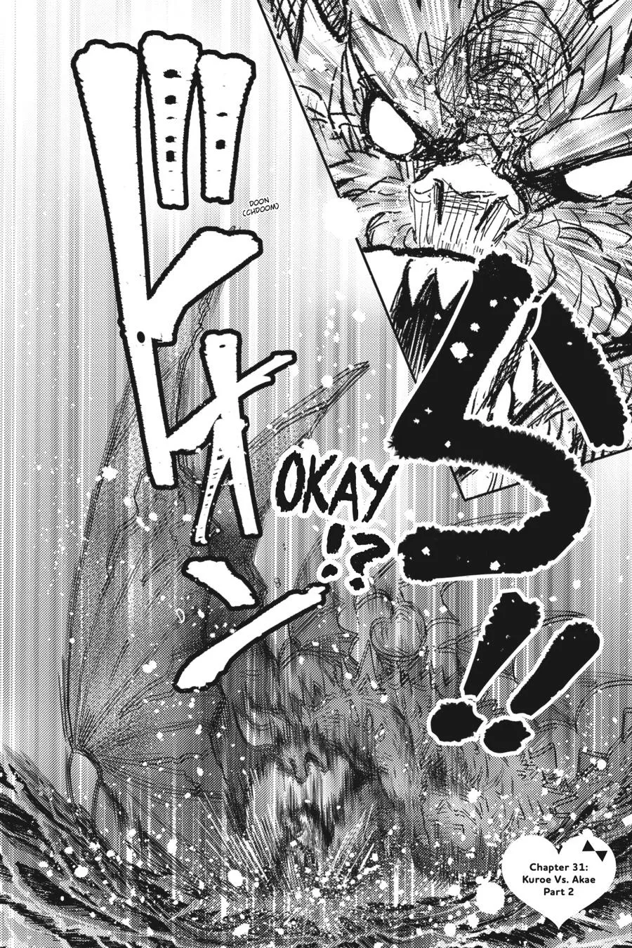 Otome Kaijuu Caramelize Chapter 31 page 3 - 
