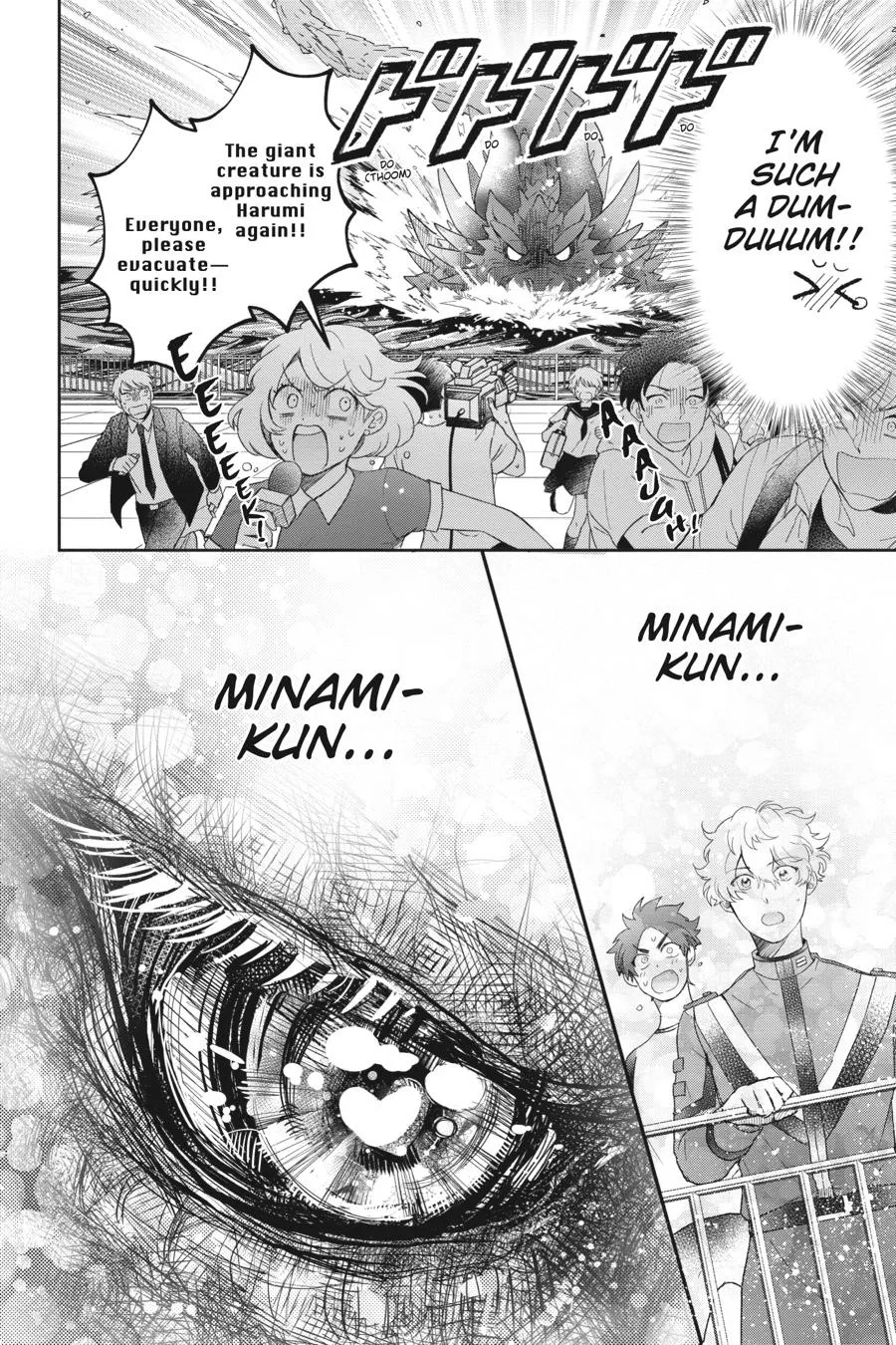 Otome Kaijuu Caramelize Chapter 31 page 9 - 