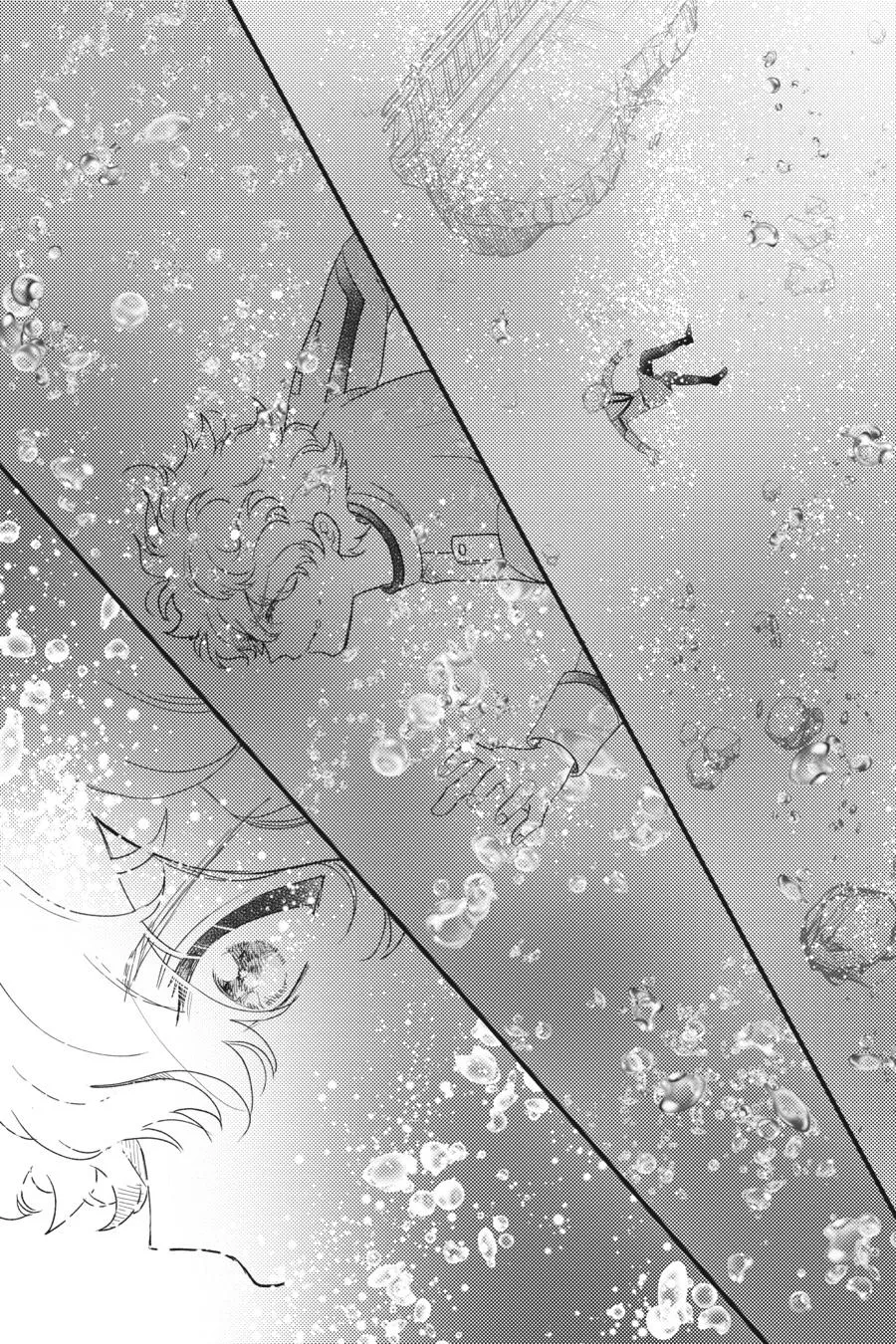 Otome Kaijuu Caramelize Chapter 32 page 18 - 