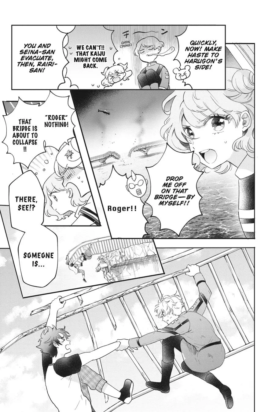 Otome Kaijuu Caramelize Chapter 32 page 8 - 