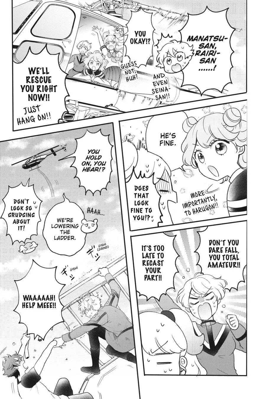 Otome Kaijuu Caramelize Chapter 32 page 10 - 